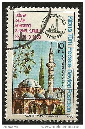Turkish Cyprus 1980 - Mi. 80 O, Arap Ahmet Pascha Mosque, Lefkosa | Islam - Oblitérés