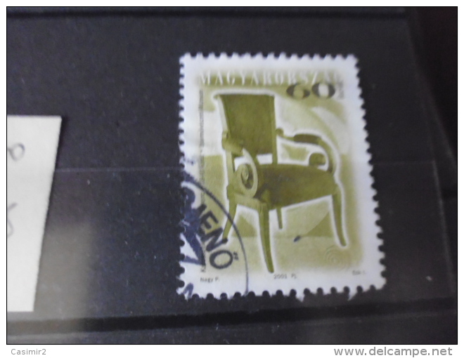 TIMBRE OU SERIE HONGRIE  YVERT N°3770 - Used Stamps