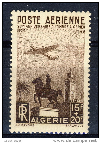 Algeria Posta Aerea 1949 Anniversario Francobolli Algerini N. 13 Fr. 15+20  MNH Catalogo € 5,75 - Airmail