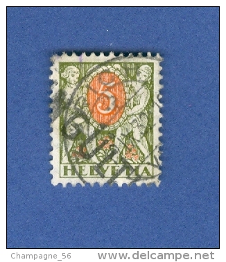 1924 N° 55 TIMBRES TAXE 5 C.   PHOSPHORESCENTES OBLITÉRÉ  DOS CHARNIÈRE - Steuermarken