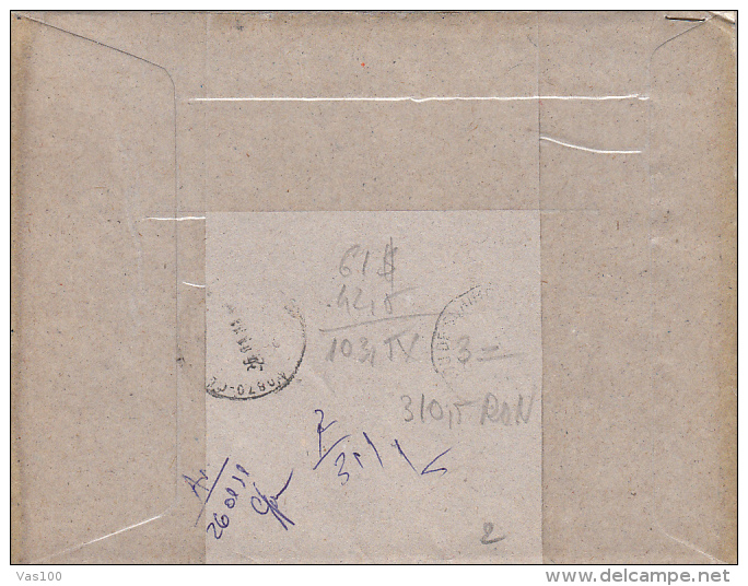 AMOUNT 455, RED MACHINE STAMPS ON REGISTERED COVER, 2011, TURKEY - Cartas & Documentos
