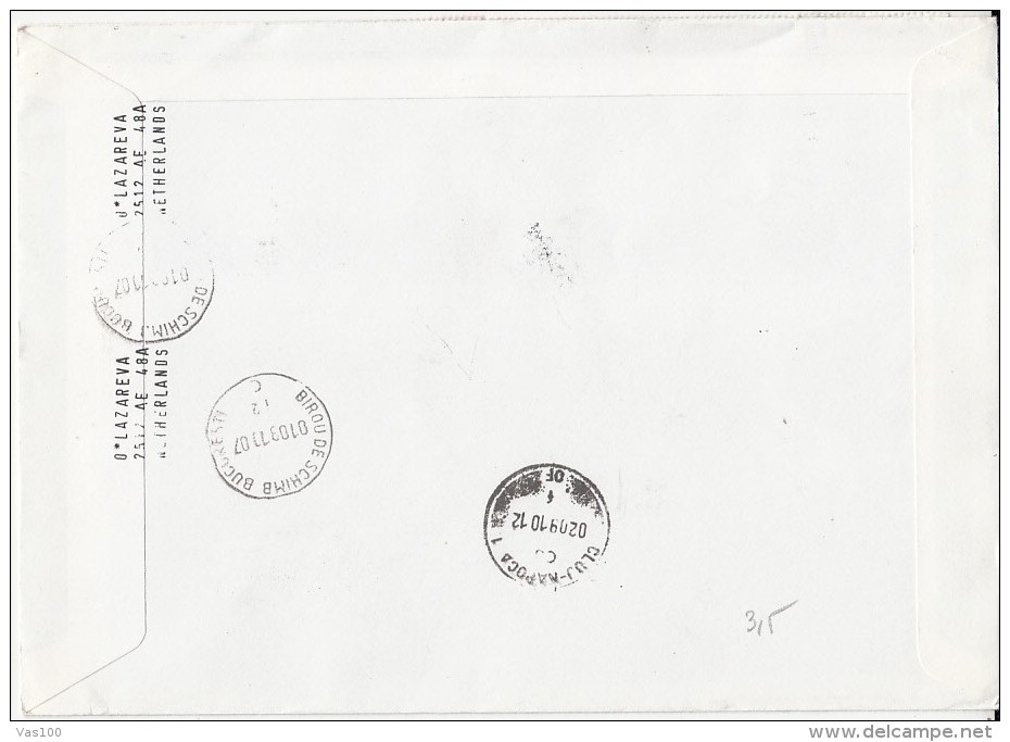 CAT, SHIP, FLOWERS, RED CROSS, INDUSTRY, BRIDGE, QUEEN BEATRIX, UNICEF, STAMPS ON REGISTERED COVER, 2010, NETHERLANDS - Lettres & Documents