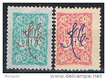 Dos Sellos TURQUIA, Impuestos, Tasas, Sello Regalo, Hediye Pulu */** - Postage Due