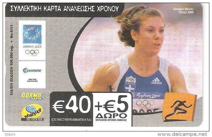 Greece-COSMOCARTA By Cosmote,K.Thanou 1 (Sydney 2000-Olympic Games) 40euro,exp.date23/09/2005,used - Sport