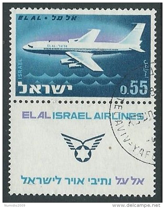 1962 ISRAELE USATO COMPAGNIA AEREA EL AL CON APPENDICE - T1 - Gebraucht (mit Tabs)