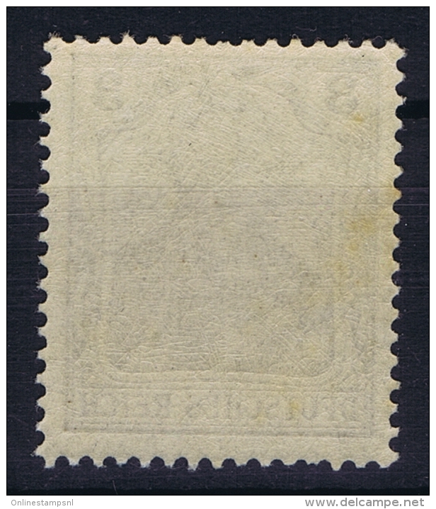 Deutsches Reich:  Mi Nr 69 I   DFutsche Reich  MNH/**  1902 - Unused Stamps