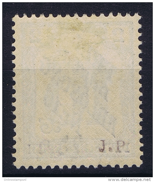 Deutsches Reich:   Dienstmarken Mi. Nr 9 MH/*  Signed/ Signé/signiert - Dienstmarken