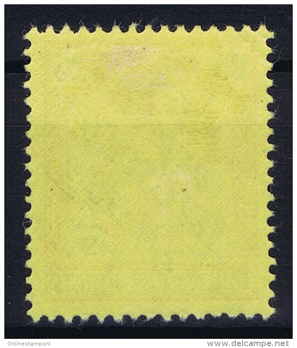 Deutsches Reich:  Dienstmarken Mi. Nr 14 MH/*  1905 - Service