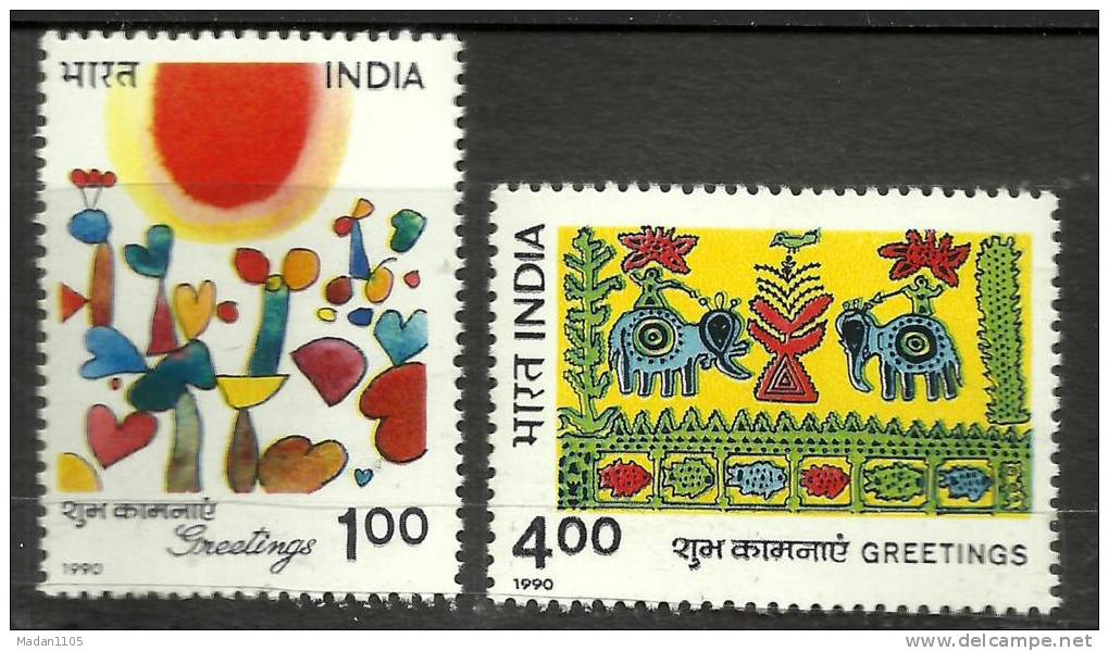 INDIA, 1990, Greetings, Set 2 V, With Elephants Carrying Riders, MNH, (**) - Neufs