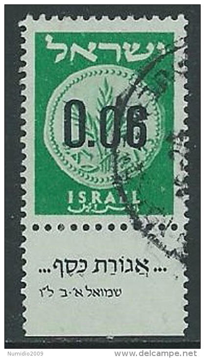 1960 ISRAELE USATO PROVVISORI 6 A CON APPENDICE - T2 - Gebraucht (mit Tabs)