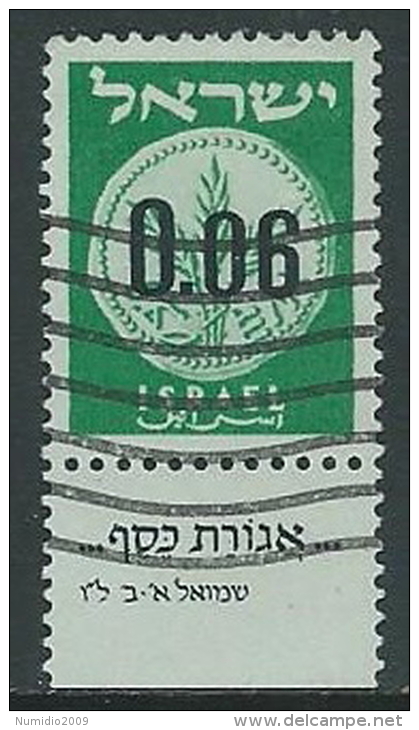 1960 ISRAELE USATO PROVVISORI 6 A CON APPENDICE - T2-2 - Gebraucht (mit Tabs)