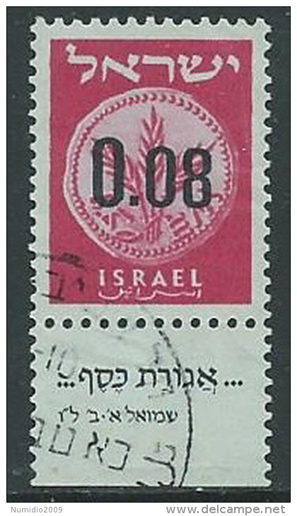 1960 ISRAELE USATO PROVVISORI 8 A CON APPENDICE - T2-2 - Gebraucht (mit Tabs)