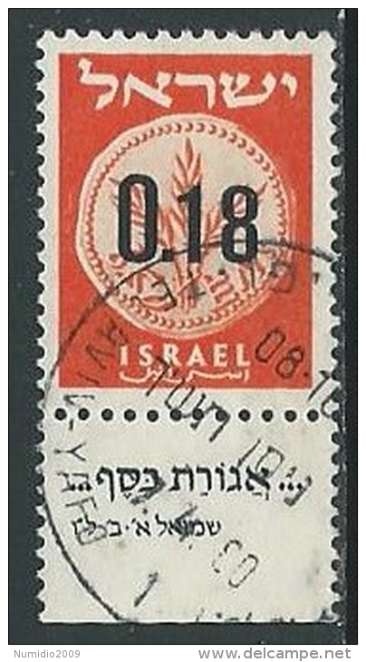 1960 ISRAELE USATO PROVVISORI 18 A CON APPENDICE - T2 - Gebraucht (mit Tabs)