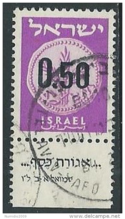 1960 ISRAELE USATO PROVVISORI 50 A CON APPENDICE - T2-2 - Gebraucht (mit Tabs)