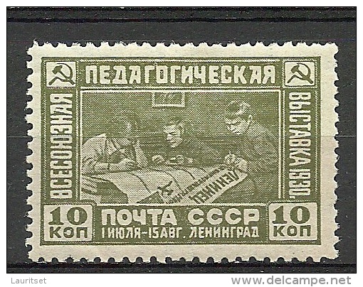 RUSSLAND RUSSIA 1930 Michel 389 * - Nuevos