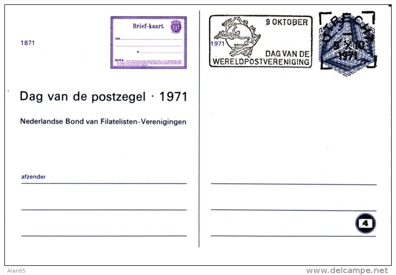 Netherlands 20c Postal Card Stationery, Utrecht 9 October 1971 Cover - Covers & Documents