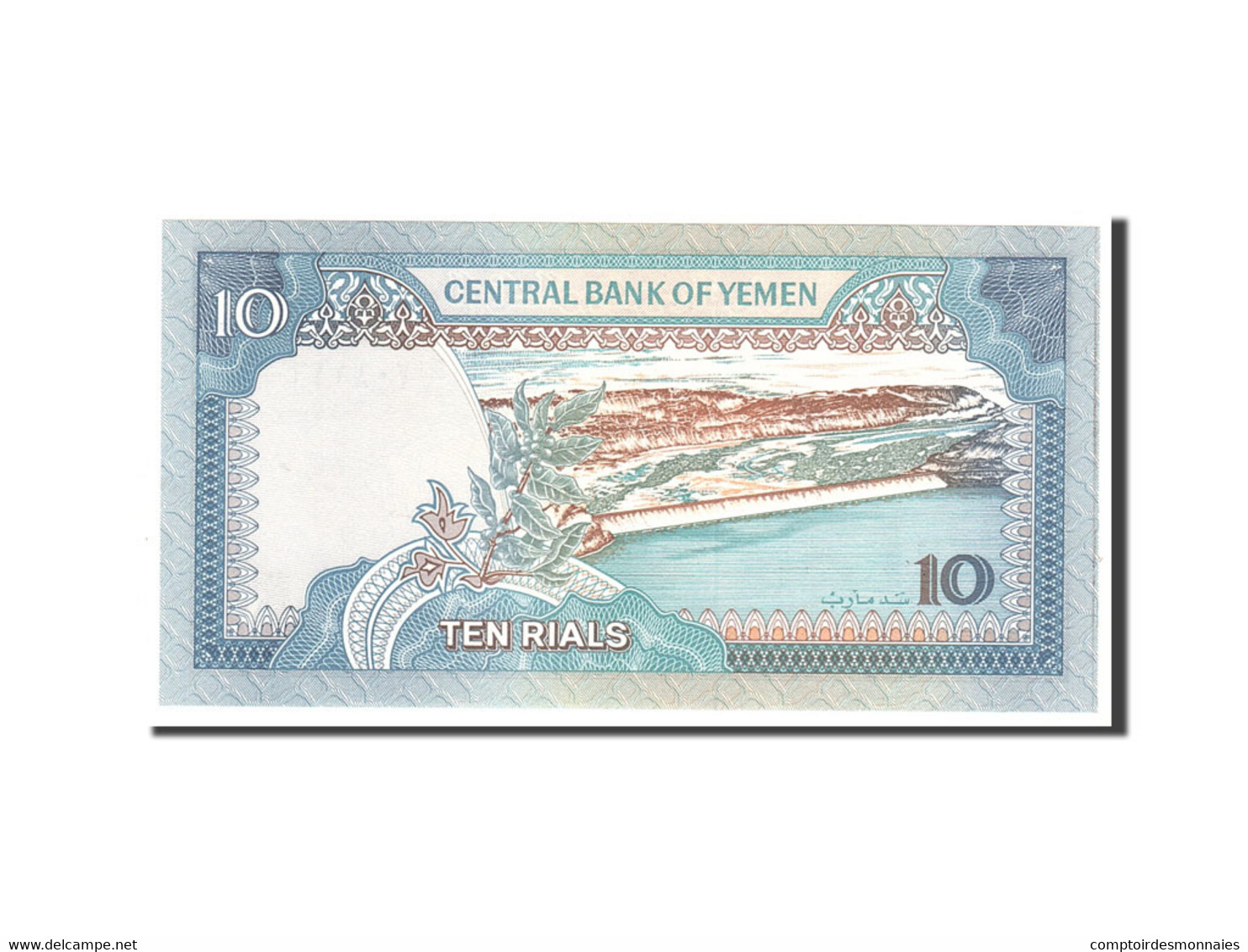 Billet, Yemen Arab Republic, 10 Rials, 1992, Undated, KM:24, NEUF - Yémen