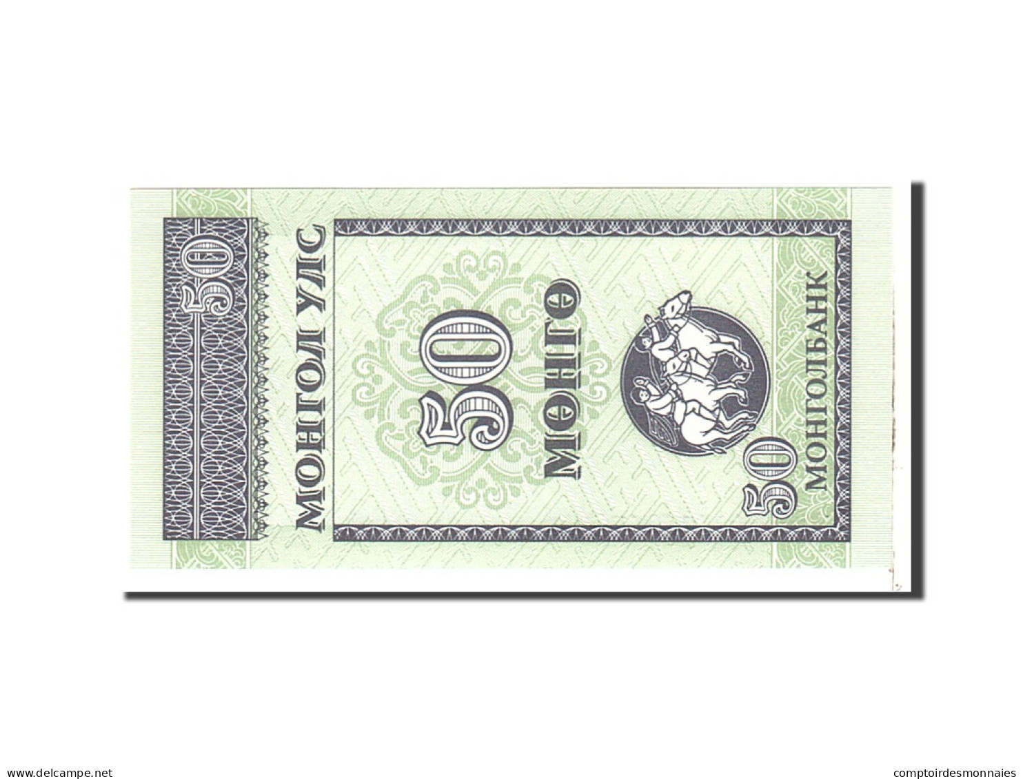 Billet, Israel, 50 Sheqalim, 1978, Undated, KM:46a, NEUF - Israel