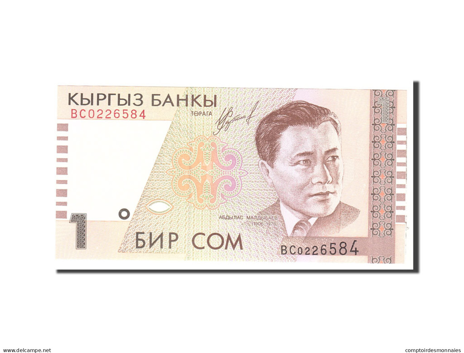 Billet, KYRGYZSTAN, 1 Som, 1999, Undated, KM:15, NEUF - Kyrgyzstan