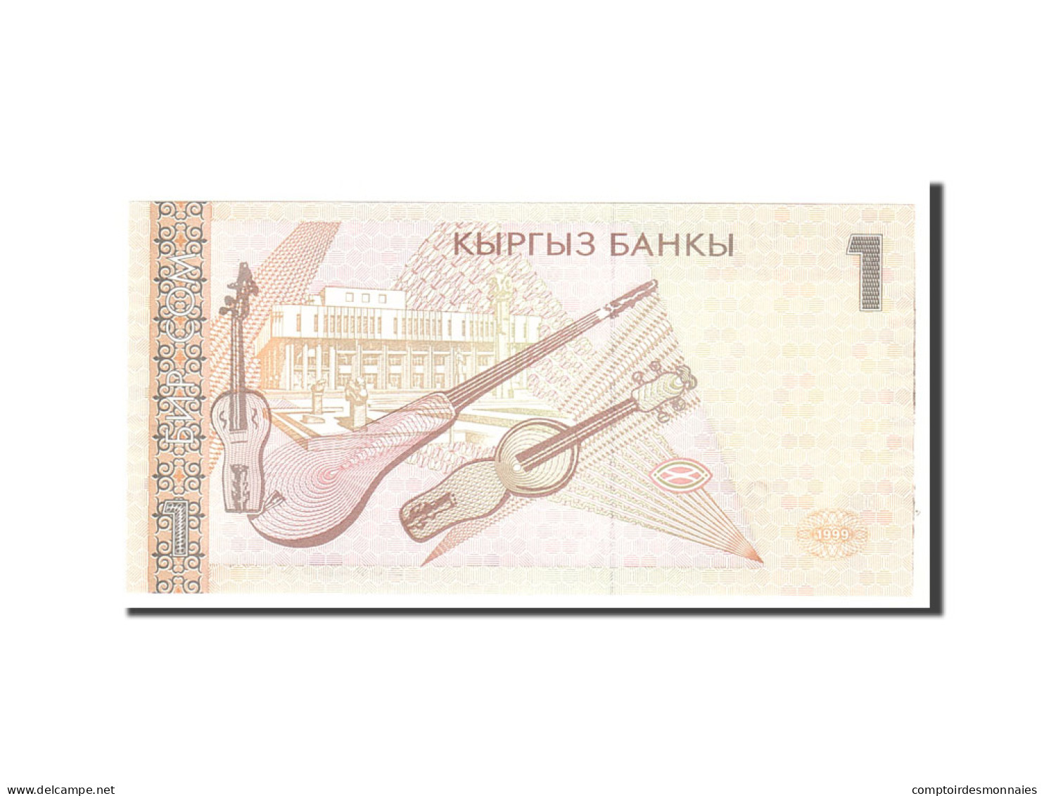 Billet, KYRGYZSTAN, 1 Som, 1999, Undated, KM:15, NEUF - Kirghizistan