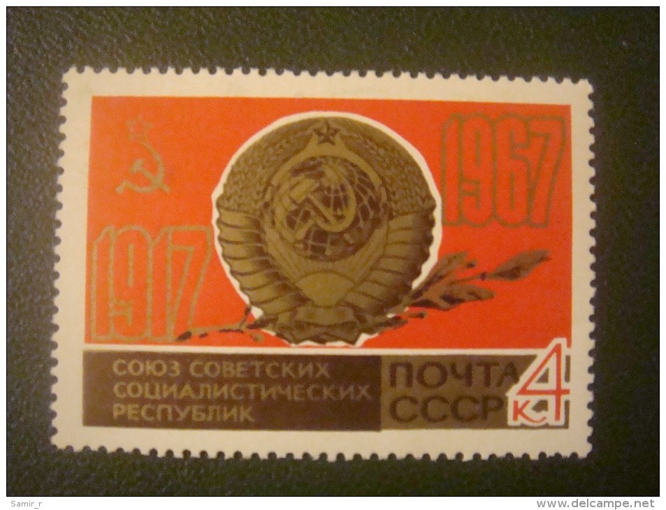 1967 Russia USSR - Neufs
