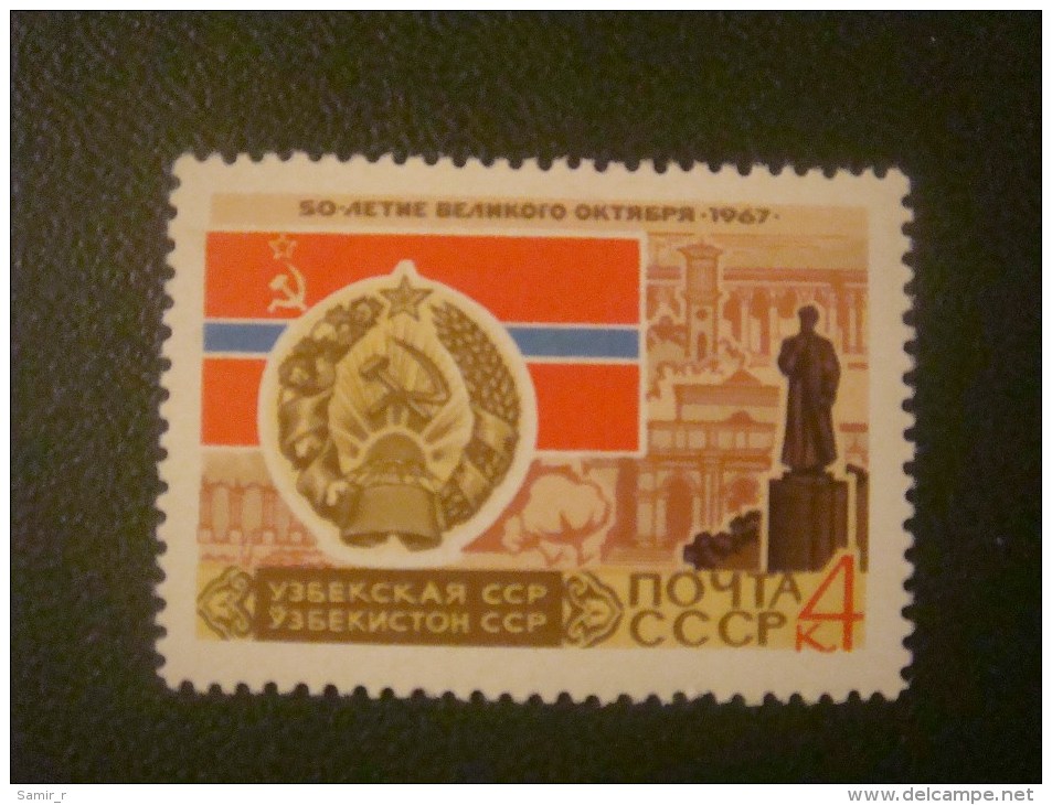 1967 Russia USSR - Neufs