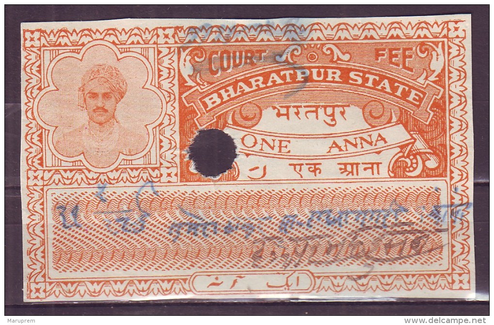 India-Bharatpur State 1 Anna Court Fee/Revenue Type 10 #DF651 - Sonstige & Ohne Zuordnung