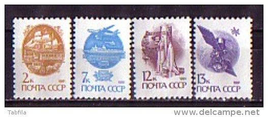 RUSSIA \ RUSSIE - 1991 -  Series Courant - 4v** Papie Glanze Yv 5836/19, - Nuevos