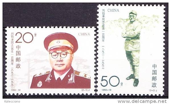 China 1992 Yvert 3145/46, 100th Ann. Birth Of Liu Bocheng, MNH - Neufs