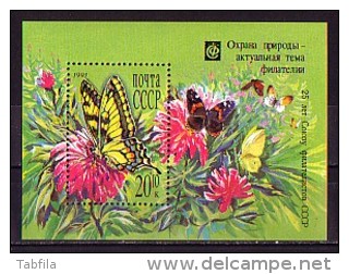 RUSSIA \ RUSSIE - 1991 - Bl Papillon Sur Fleure - Bl** - Schmetterlinge