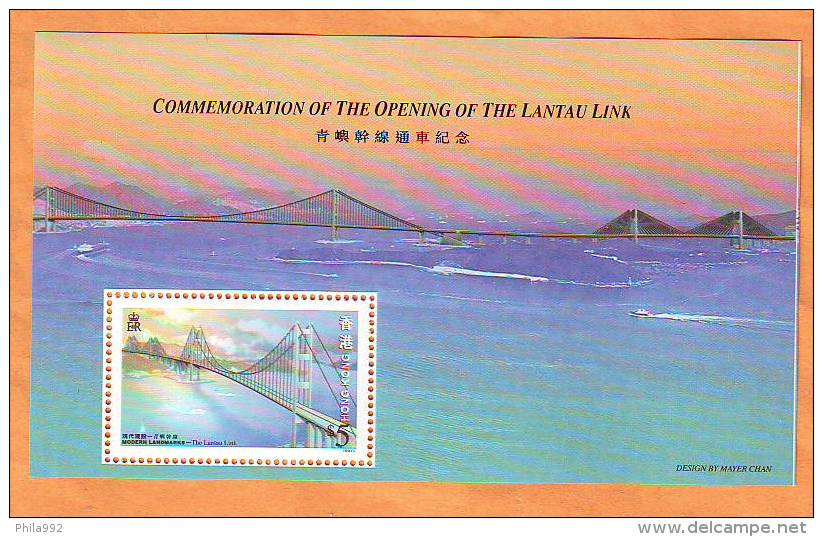 Hong Kong 1997 Y Architecture Lantau Bridge  Mi No Bl 53 MNH - Unused Stamps