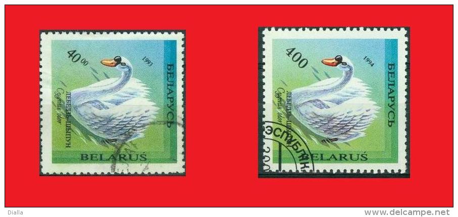 Belarus 1993 & 1994, Cygne Swan Bird Oiseau - Cygnes