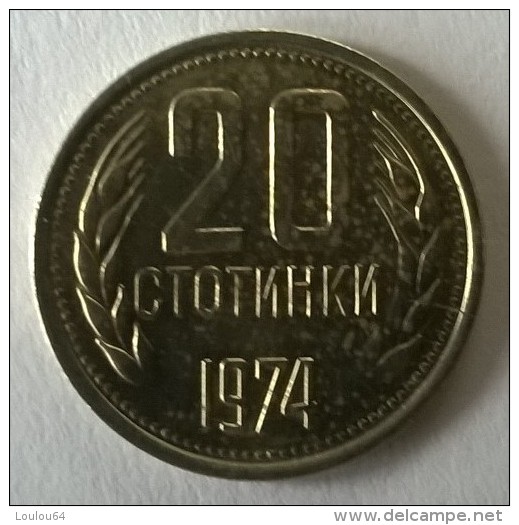 Monnaie - Bulgarie - 20 STOTINKI 1974 - - Bulgarie