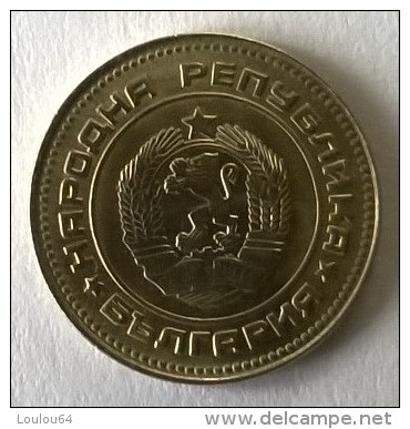 Monnaie - Bulgarie - 10 STOTINKI 1974 - - Bulgarie