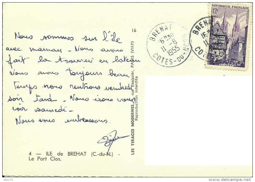 ILE DE BREHAT -- Le Port Clos -- 1955 -- - Andere & Zonder Classificatie