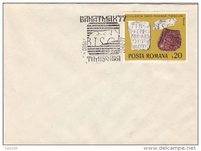 ARCHAEOLOGY, ANCIENT PIECES, SPECIAL POSTMARK AND STAMP ON COVER, 1977, ROMANIA - Archéologie