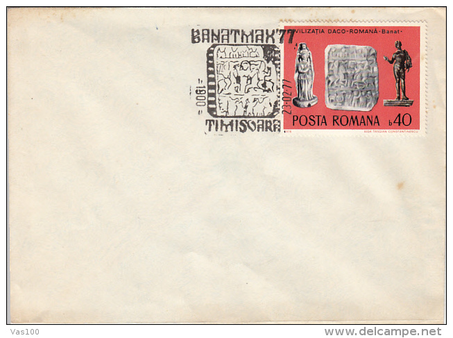 ARCHAEOLOGY, ANCIENT PIECES, SPECIAL POSTMARK AND STAMP ON COVER, 1977, ROMANIA - Archéologie