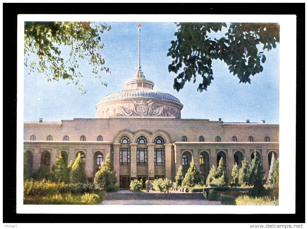 Ashkhabad. Building Of The Central Committee Of The Turkmenian Communist Party/ Postcard Not Circulated - Turkmenistan