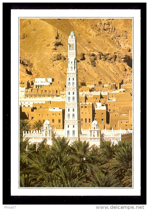 Yemen - Hadhramaut: Moschea Di Tarim / Postcard Not Ciruclated - Yémen