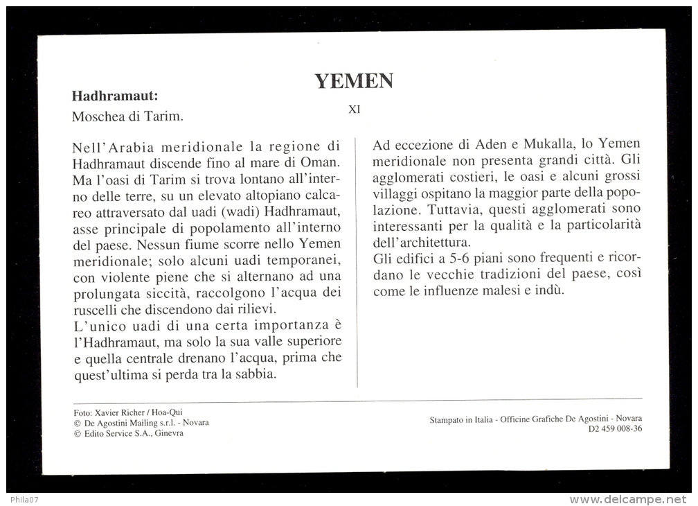 Yemen - Hadhramaut: Moschea Di Tarim / Postcard Not Ciruclated - Yémen