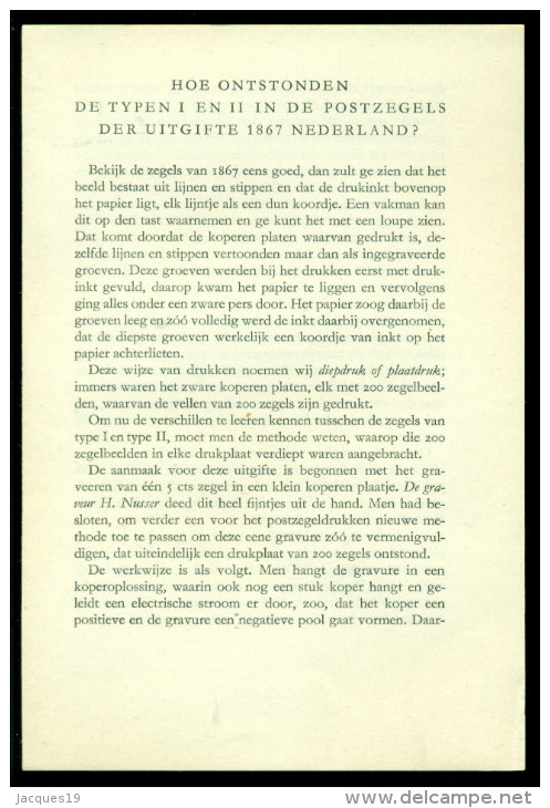 Nederland Dertiger Jaren Mapje Met Uitleg Over Postzegels Uit 1867 Typen I En II - Autres & Non Classés