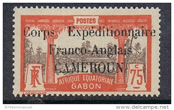 CAMEROUN N°50 N* - Unused Stamps