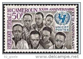 Cameroun YT 432 " UNICEF " 1966 Neuf** - Cameroun (1960-...)