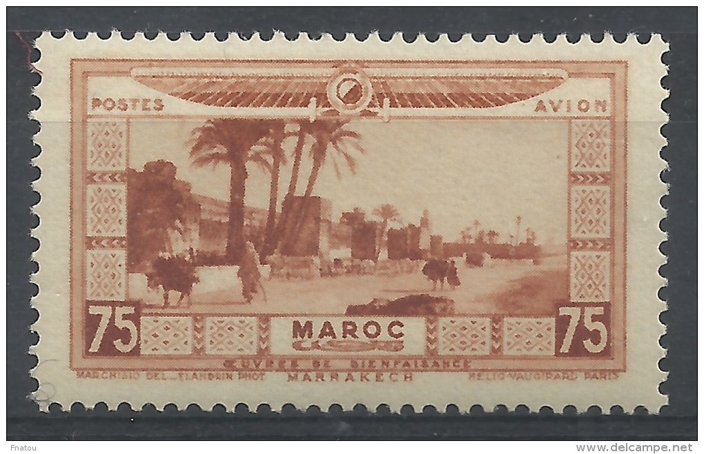 French Morocco, Marrakesh, 1928, MNH VF Airmail - Airmail