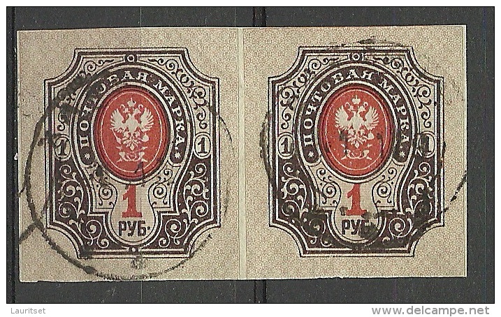 RUSSLAND RUSSIA 1917 Michel 77 B In Pair O - Used Stamps