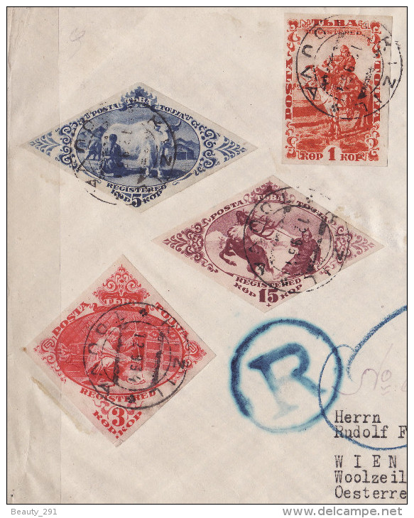 TANNU TUVA/TOUVA 12.09.1934. Registered Letter Kizil-Wien; Registered Mail Set Mi 41-48 B - Toeva