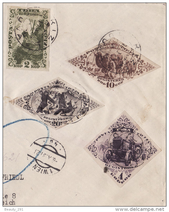 TANNU TUVA/TOUVA 12.09.1934. Registered Letter Kizil-Wien; Registered Mail Set Mi 41-48 B - Touva