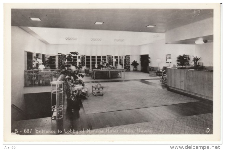 Hilo Hawaii Naniloa Hotel Lobby Entrance On C1940s/50s Vintage Real Photo Postcard - Hilo