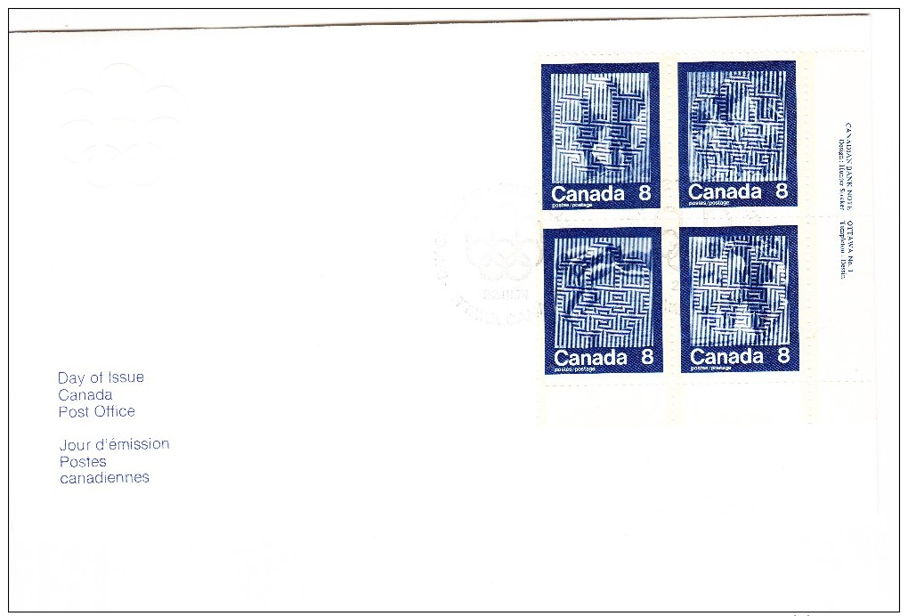 1974 Canada Outdoor Activities 8c Plate Block First Day Cover - 1971-1980