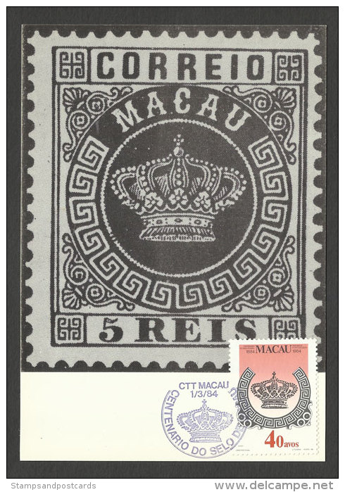 Macau Centenaire Du Timbre De Macau Timbre Sur Timbre Carte Maximum 1984 Macao Stamp Centennial Stamp On Stamp Maxicard - Maximum Cards